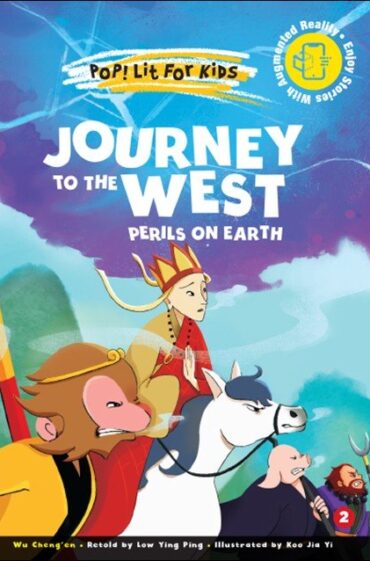 Journey To The West Perils... 